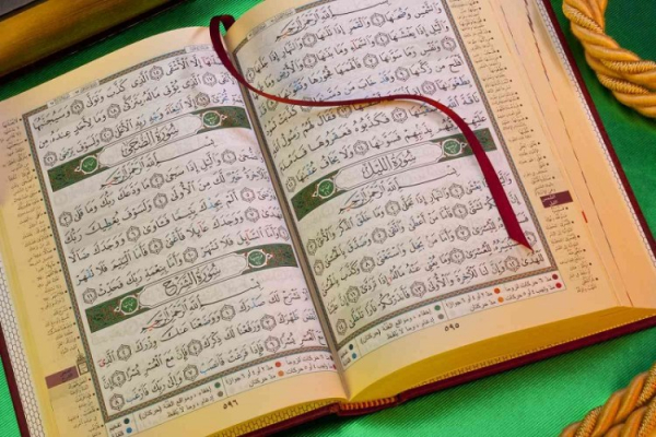 قرآن در نگاه قرآن‌شناسان غیر مسلمان