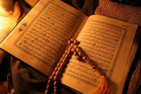 دنیا از منظر قرآن