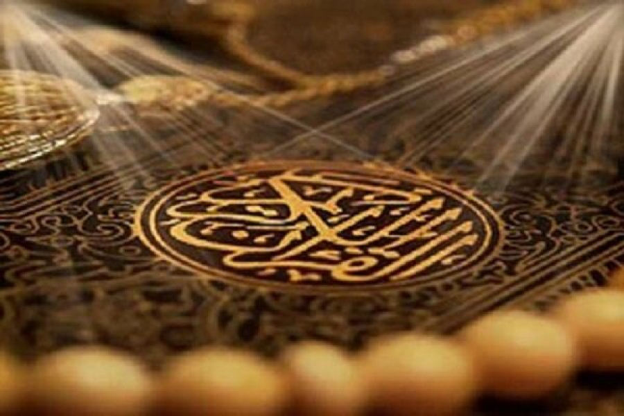 فلسفه امامت از دیدگاه قرآن