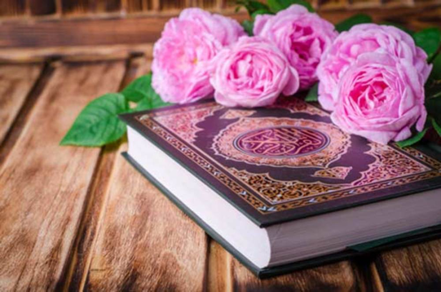 علل قداست قرآن نزد مسلمانان