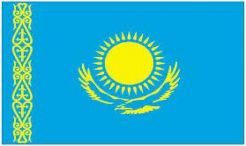 آشنائی با کشور قزاقستان