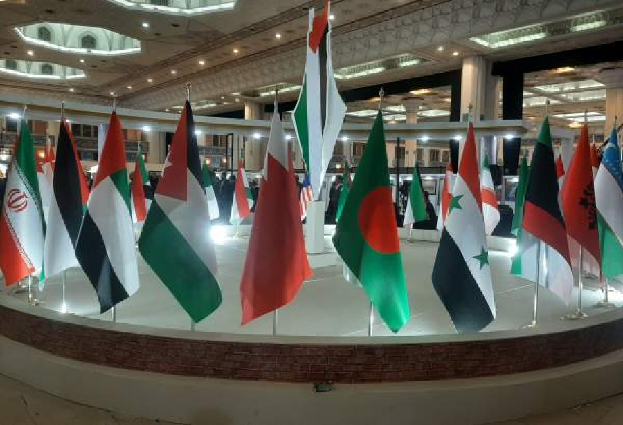 استقبال کشورهای اسلامی و عربی از برگزاری نمایشگاه بین المللی قرآن در تهران