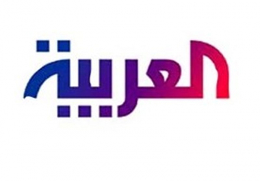 عراق دفاتر شبکه‌های تلویزیونی «العربیه» و «الحره» را تعطیل کرد