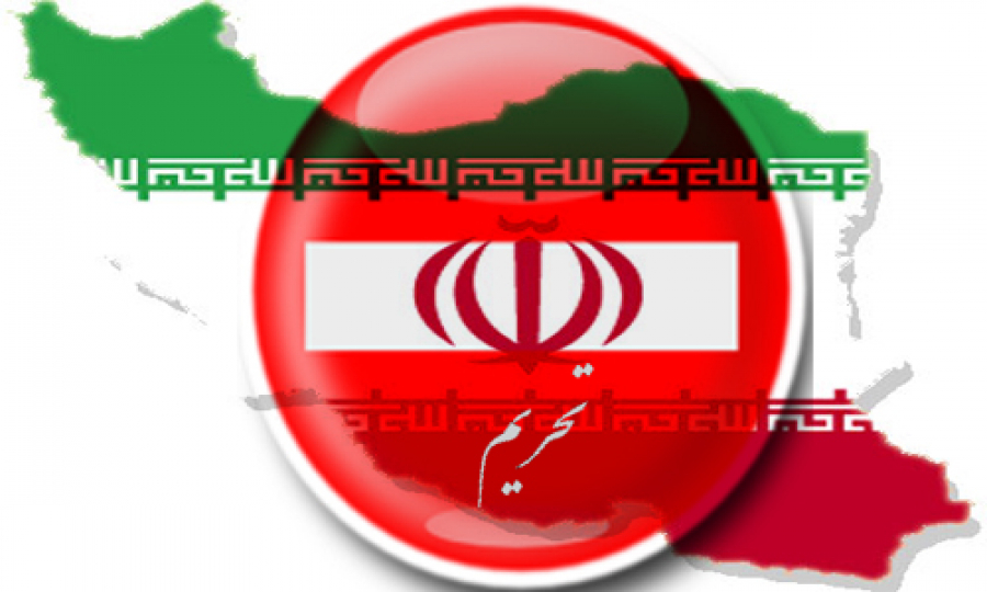 جنایات آمریکا (17) | اعمال تحریم‏هاى ظالمانه علیه ایران