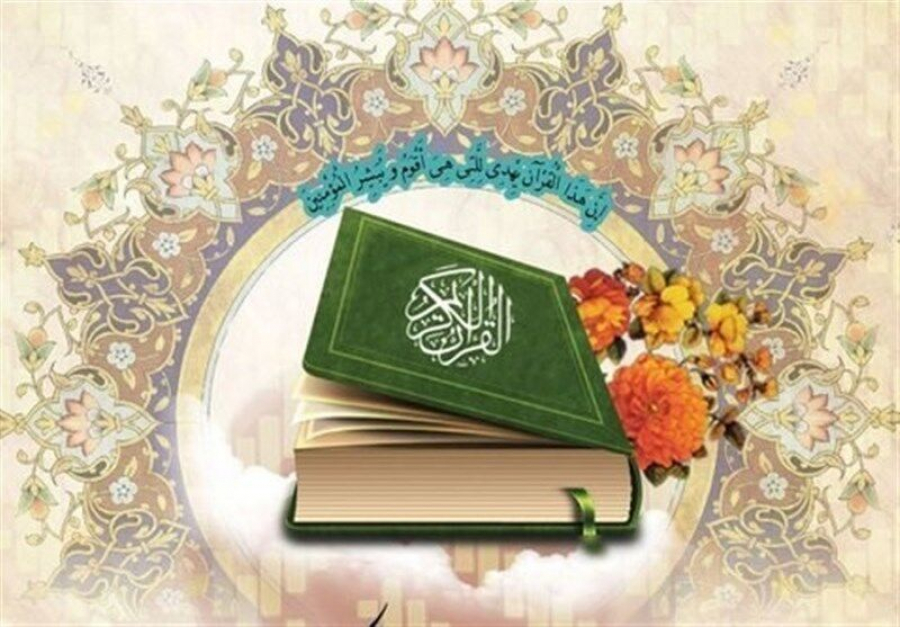 دلائل وجوب حجاب در قرآن