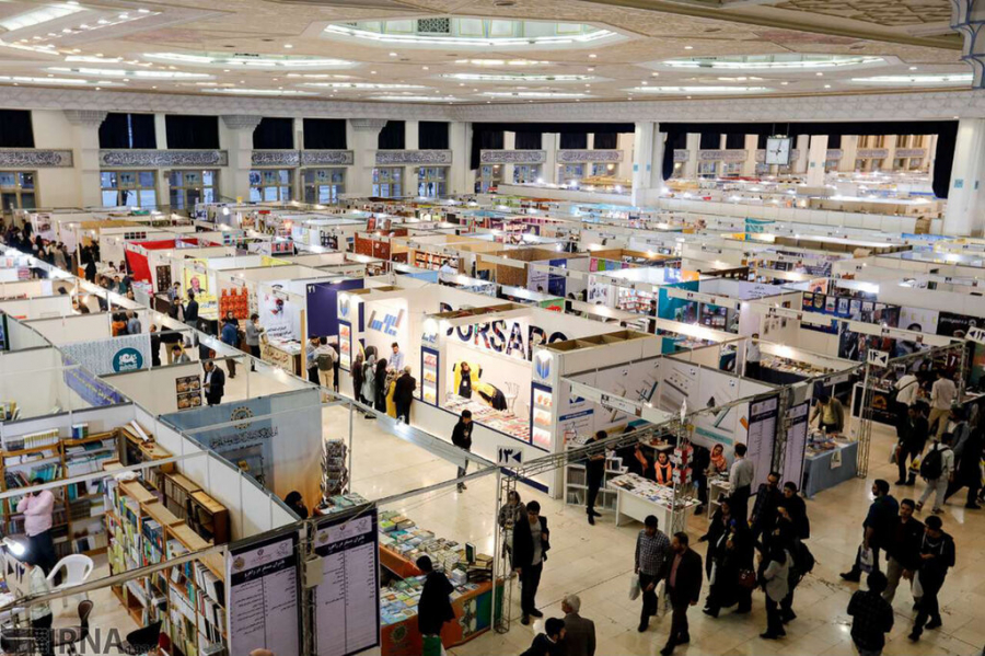 سی‌وسومین نمایشگاه بین المللی کتاب تهران افتتاح شد