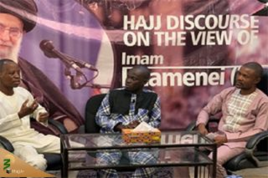 تبیین «گفتمان حج از منظر امام خامنه‌ای» در غنا