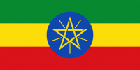 آشنائي مختصر با كشور اتیوپی