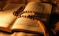 بهترین عبادت در ایام نوروز از منظر قرآن