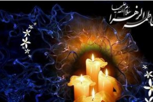 Iran deuil pour le martyre anniversaire de Fatima (P)