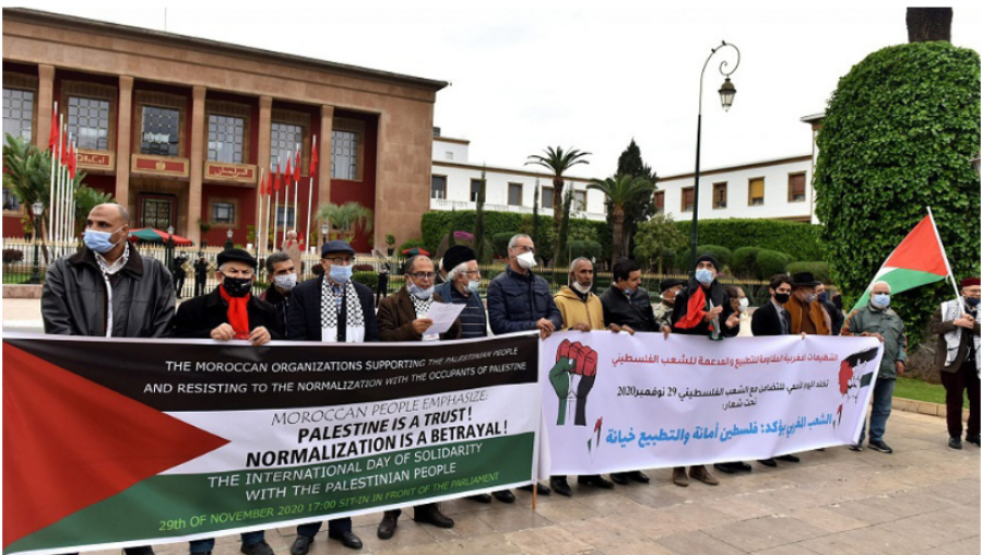 Les Marocains se rassemblent devant le parlement en soutien aux Palestieniens