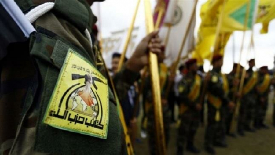 Irak: l’ambassade US à Bagdad, un nid d’espionnage (le Hezbollah)