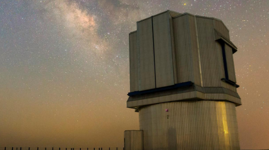 L&#039;Observatoire national iranien a publié ses premières images