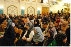 Londres : 19e conférence internationale sur l’imam Khomeiny (s)