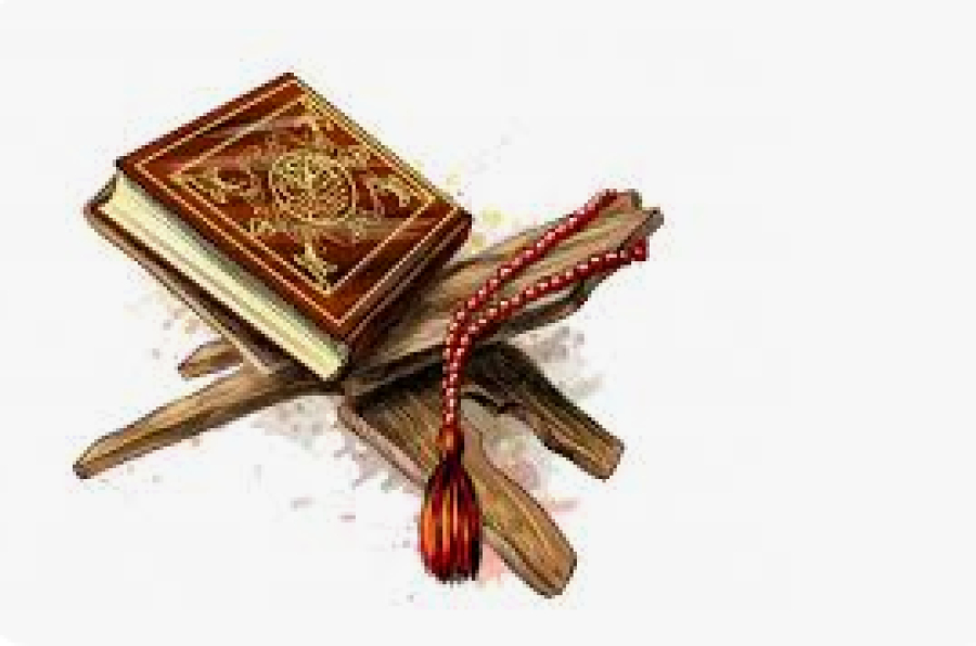 En présence du Coran