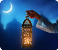 Les bonnes manières relatives au jeûne de Ramadan