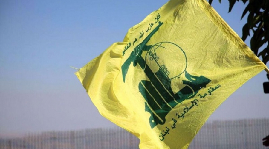 Arme anti &quot;MOAB&quot; du Hezbollah?!