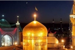 Iran célèbre l&#039;anniversaire de naissance de l&#039;Imam Reza (P)