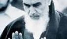 La Philosophie Des Rites Du Pèlerinage Selon L’Imam al-Khomeiny