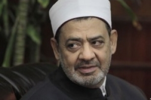 L’organisation du Mawlid par Al Azhar