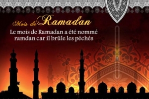 La Grandeur Du Mois De Ramadan