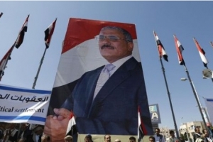 L&#039;ONU adopte des sanctions contre l&#039;ex-président Saleh yéménite