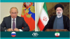 Poutine affirme voir le signe de la sagesse dans l'attaque de représailles iranienne contre Israël