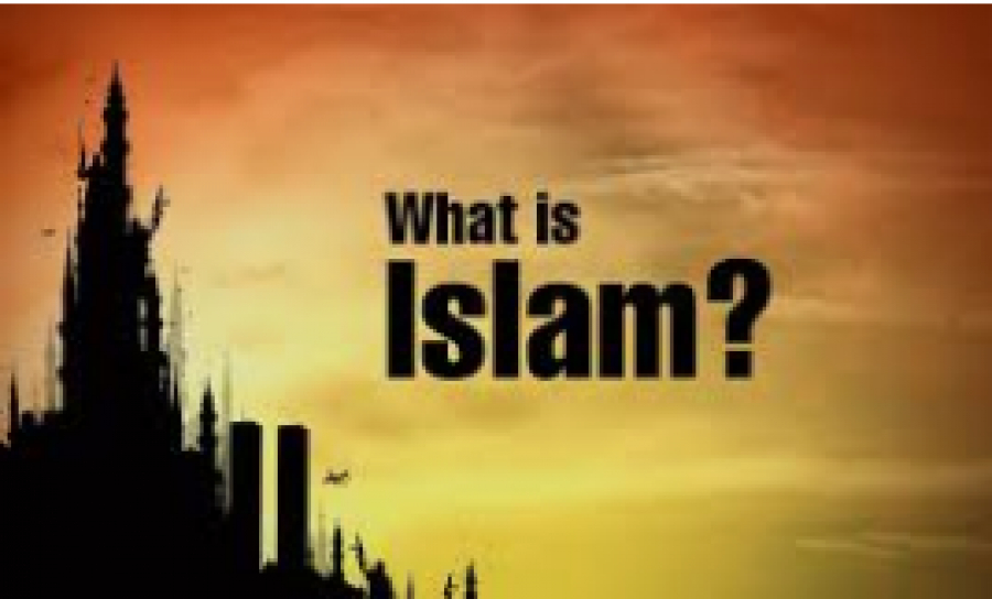 Qu&#039;est-ce que l&#039;Islam ?
