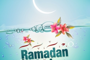 Le Prône du Prophète (saw) à l&#039;Occasion du Mois de Ramadhan