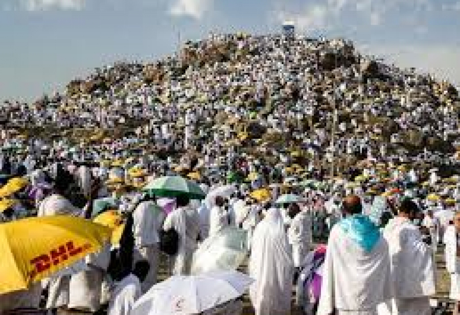 Le Sermon historique du Messager de Dieu (pslf) à Arafat, lors de pèlerinage d`Adieux.