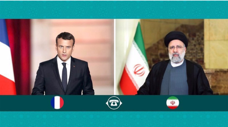 L’entretien téléphonique entre Macron et Raïssi: France cherche à interagir avec l’Iran