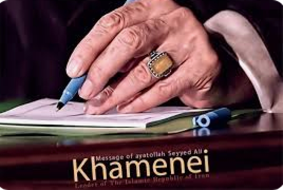 Lettre de l’Ayatollah Sayed Ali Khamenei, Guide suprême de la Révolution islamique d’Iran, adressée aux jeunes et aux étudiants des États-Unis d’Amérique