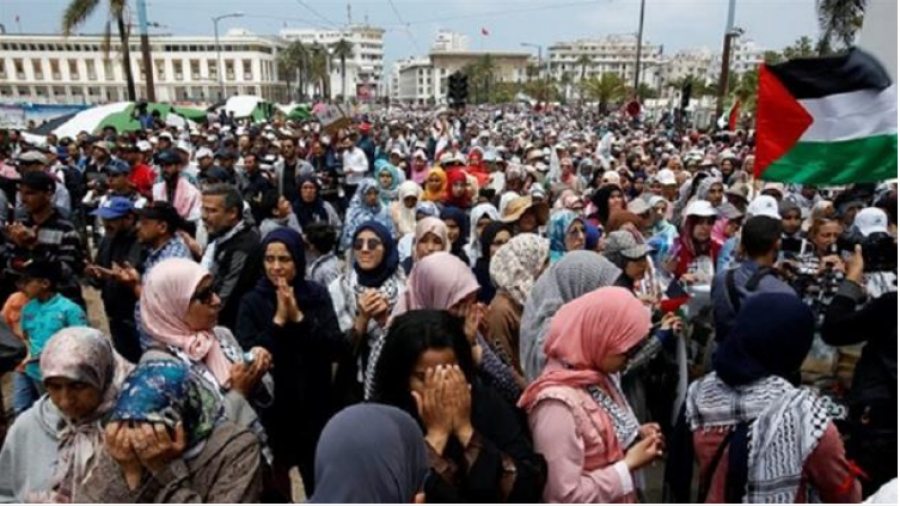 Casablanca : les Marocains ont organisé une manifestation pro-palestinienne