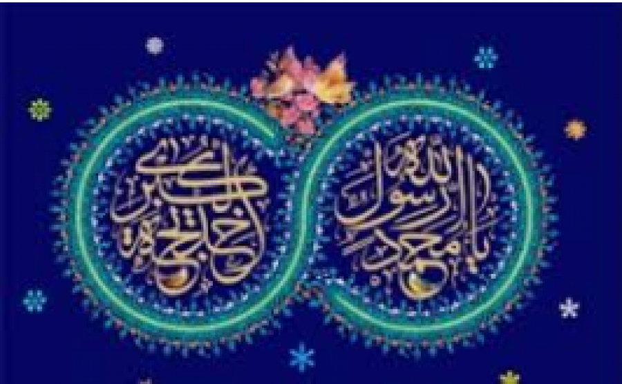 10 Rabiol-Awal: Mariage du Prophète(p) Avec Hazrat Khadijah