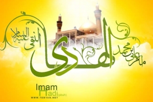 Des noble paroles de Imam Ali An-Naqi, al-Hâdî(p)