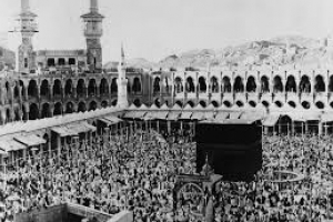Sur les traces du Messager de Dieu(s) à la Mecque