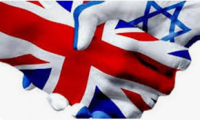 Le rôle de la Grande-Bretagne dans le soutien de l’entité sioniste
