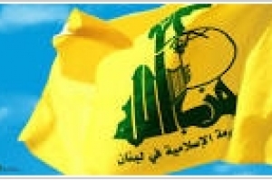 Israël se préparerait à une guerre «très violente» contre le Hezbollah