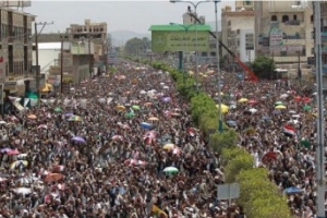 Yémen: manifestation massive organisée par la rébellion à Sanaa