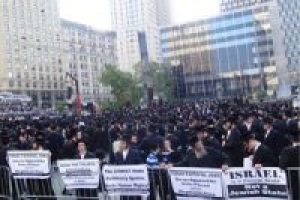 USA: manif des Juifs américains contre Netanyahu!