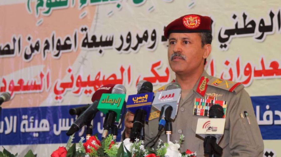 Sanaa exhorte les Saoudiens à saisir l’occasion de mettre fin à la guerre