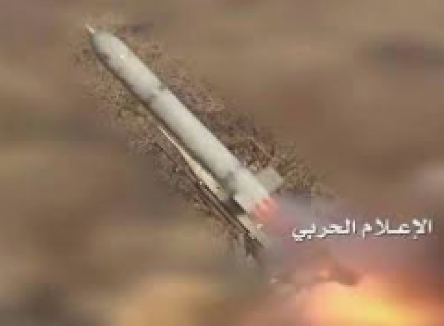 Sauve-qui-peut saoudienne à Maarib sous le tir des missiles