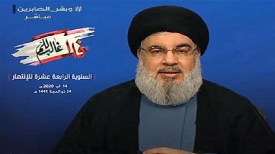 Comment le Hezbollah a-t-il déjoué un scénario US/Israël dans la foulée des explosions de 4 août?