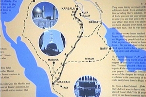 La Route Prise par Imàm Houssein (as) de Makkàh à Karbalà