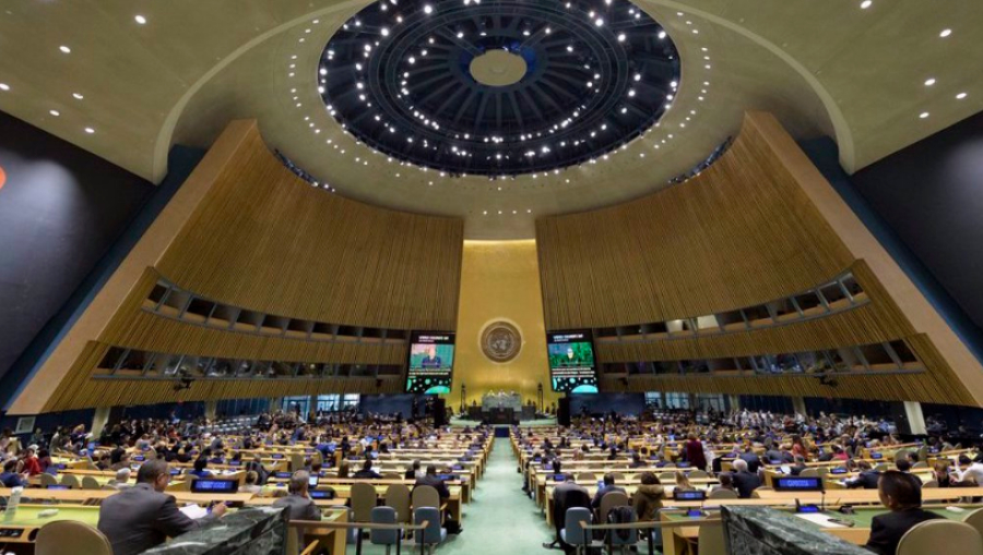 L&#039;Assemblée générale de l&#039;ONU a voté pour une résolution pour mettre un terme à l&#039;occupation de la Palestine