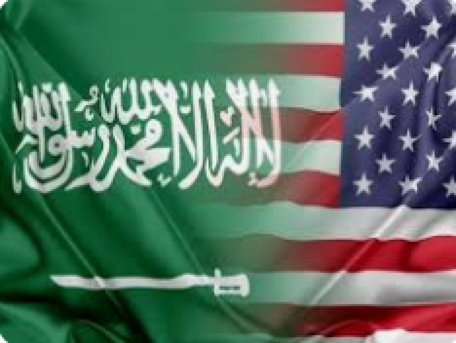 Les relations entre l’Arabie Saoudite et les Etats-Unis d’Amérique