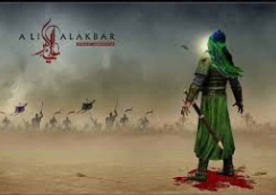 ACHOURA: Martyre de Ali Akbar, fils aîné d&#039;Imam Hussein as