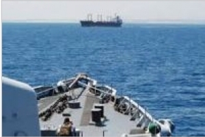 Golfe persique: l&#039;incident maritime USA/Iran!!!