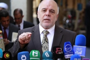 Irak: 24 hauts responsables de sécurité limogés