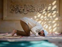 L’Imam Rida (as) et la philosophie de la nécessité de la prière